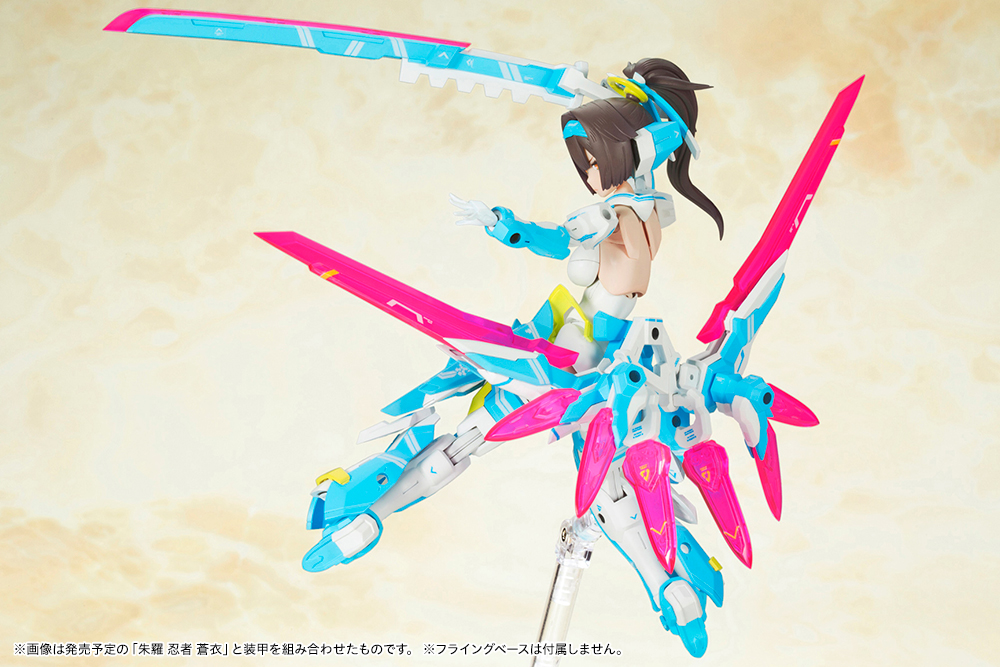 Megami Device  6.1 Asra Archer Aoi - Image 7