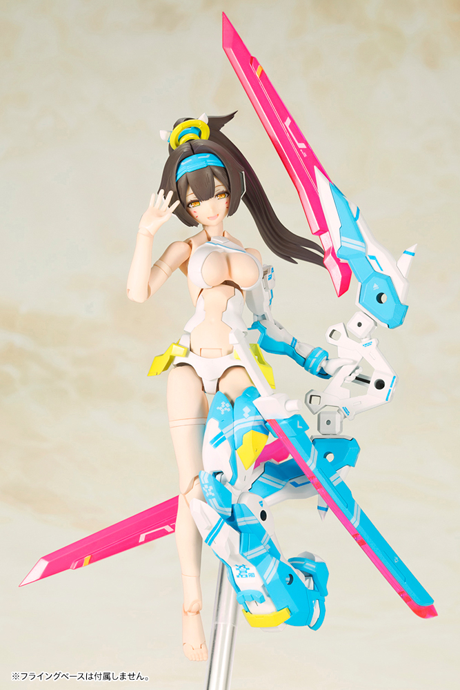 Megami Device  6.1 Asra Archer Aoi - Image 9