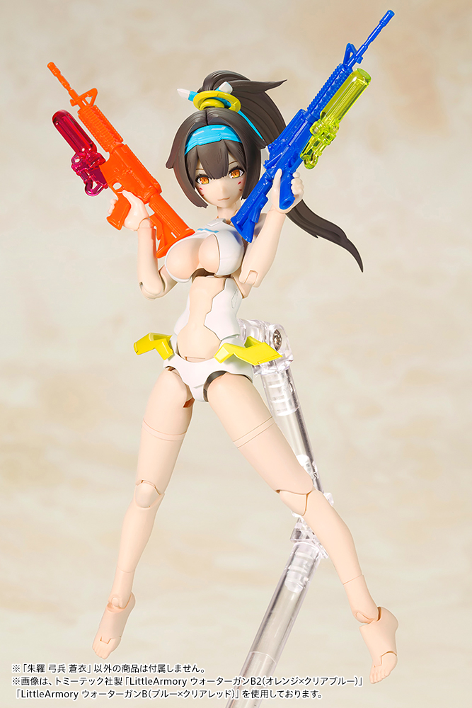 Megami Device  6.1 Asra Archer Aoi - Image 15