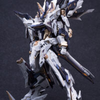 PMD Aurora (Dawn Imperial Knight Troops) - Image 1