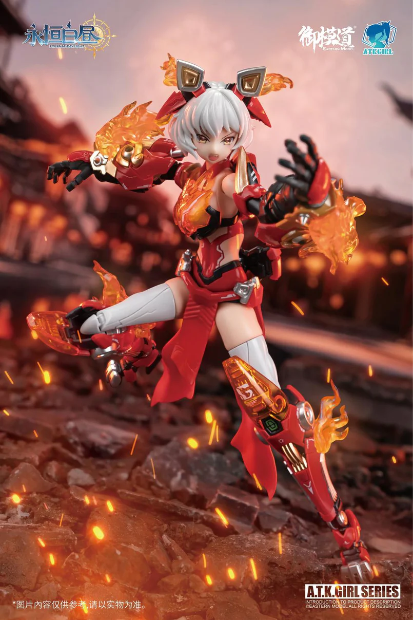 A.T.K. Girl Ling Wang Xing Shi - Image 1