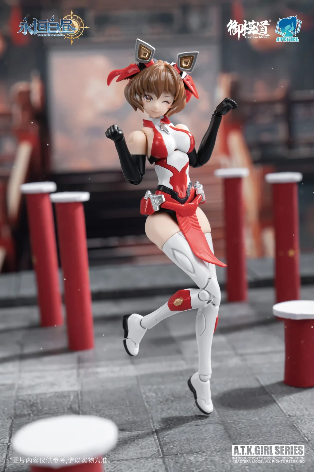 A.T.K. Girl Ling Wang Xing Shi - Image 11
