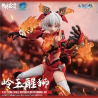 6971835800742-thumb A.T.K. Girl Ling Wang Xing Shi