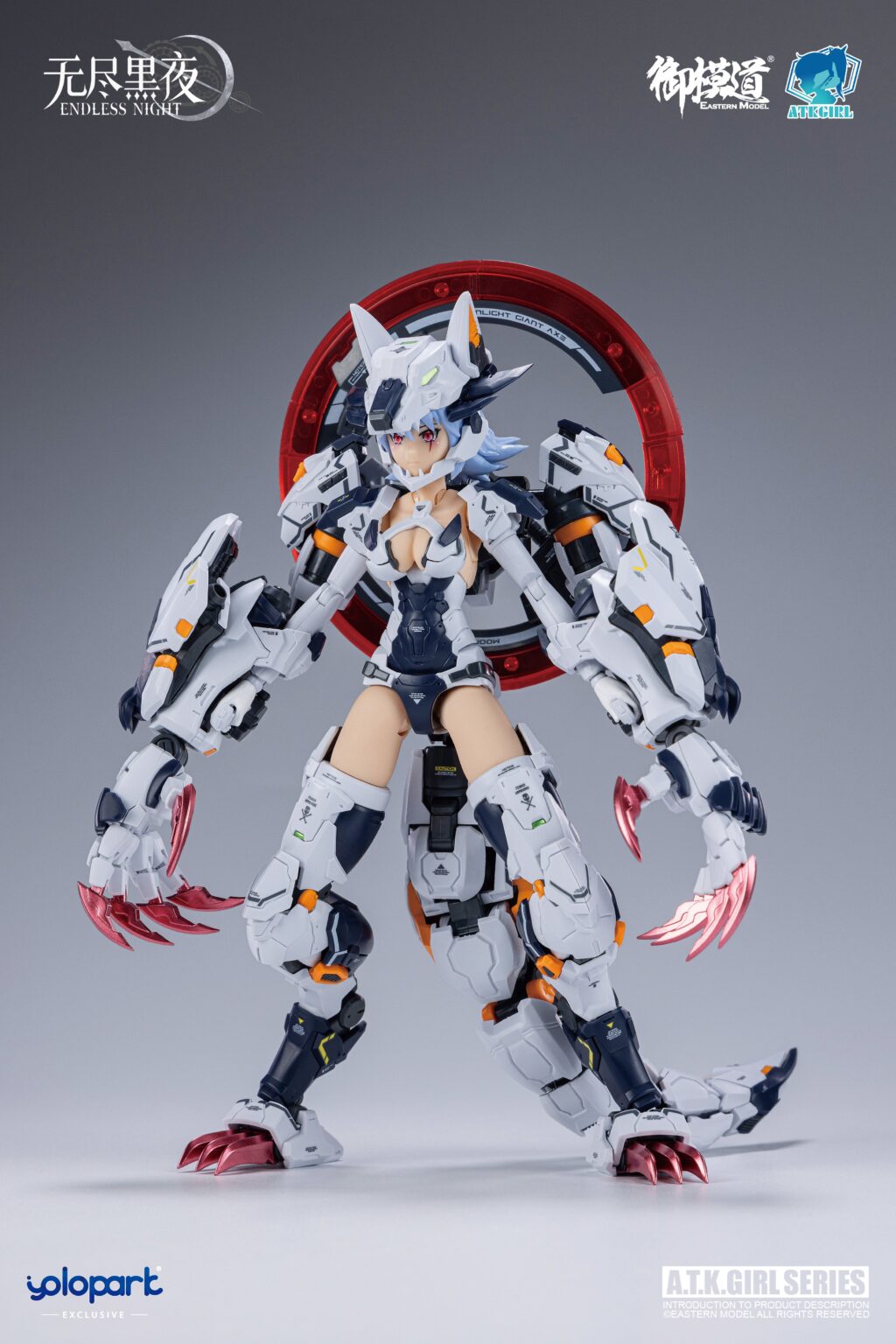 A.T.K. Girl #12 Fenrir (Commander Type) - Image 3