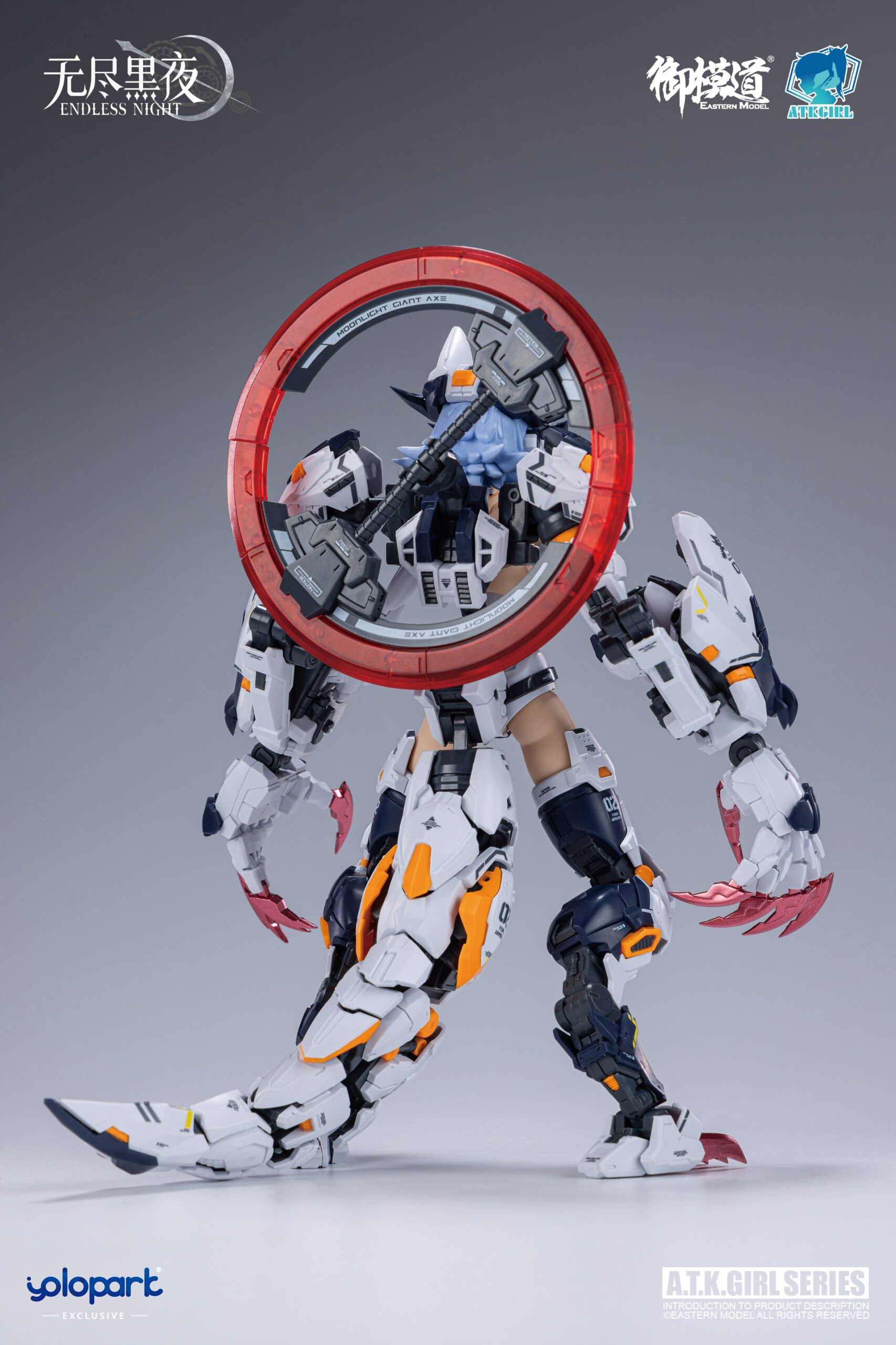 A.T.K. Girl #12 Fenrir (Commander Type) - Image 4