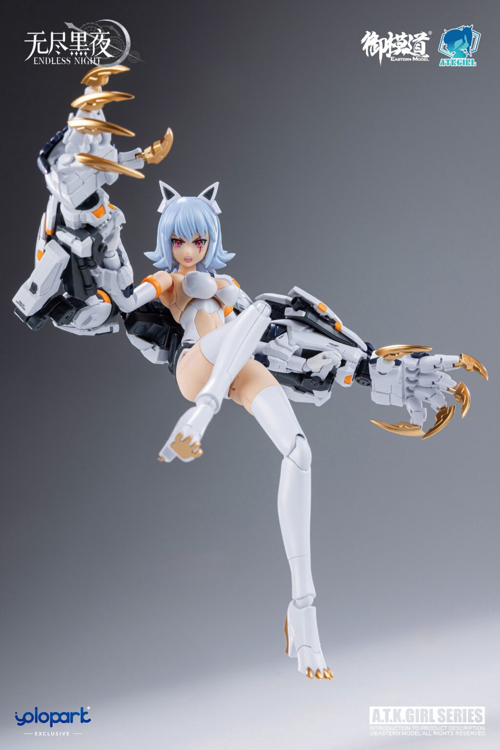 A.T.K. Girl #12 Fenrir (Commander Type) - Image 5