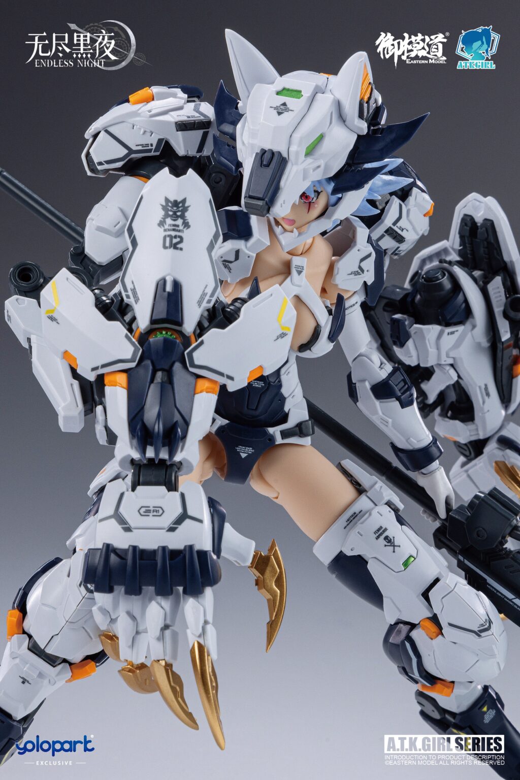 A.T.K. Girl #12 Fenrir (Commander Type) - Image 10
