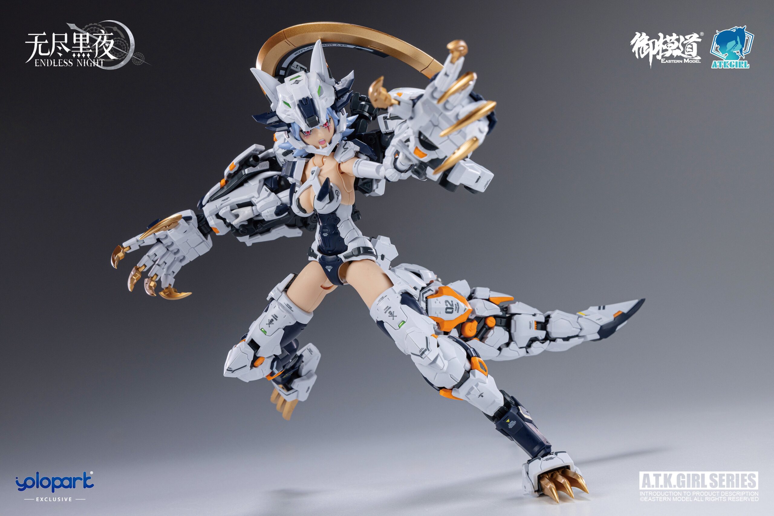 A.T.K. Girl #12 Fenrir (Commander Type) - Image 12