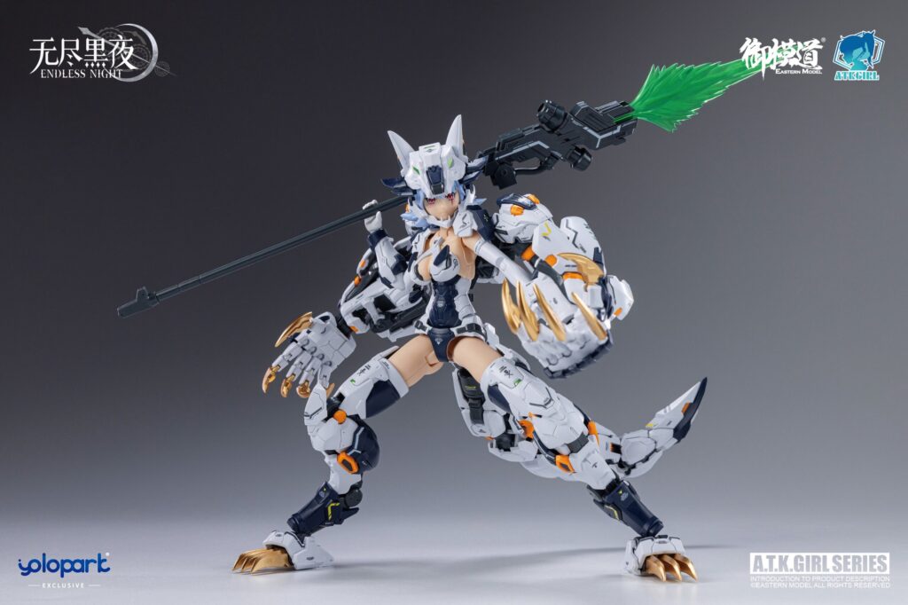 A.T.K. Girl #12 Fenrir (Commander Type) - Image 15