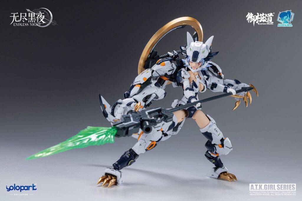 A.T.K. Girl #12 Fenrir (Commander Type) - Image 16