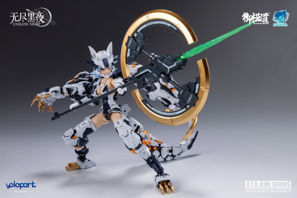 A.T.K. Girl #12 Fenrir (Commander Type) - Image 17
