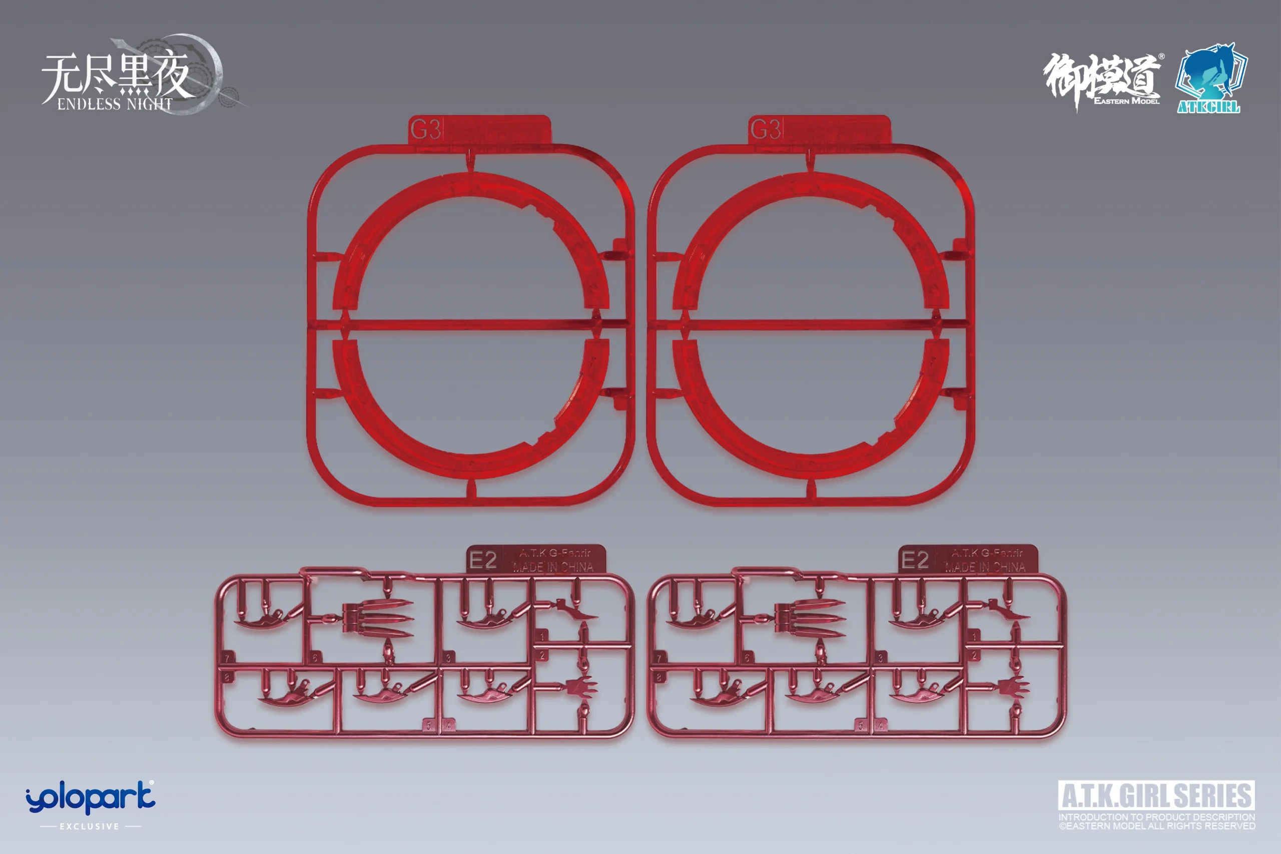 A.T.K. Girl #12 Fenrir (Commander Type) - Image 20