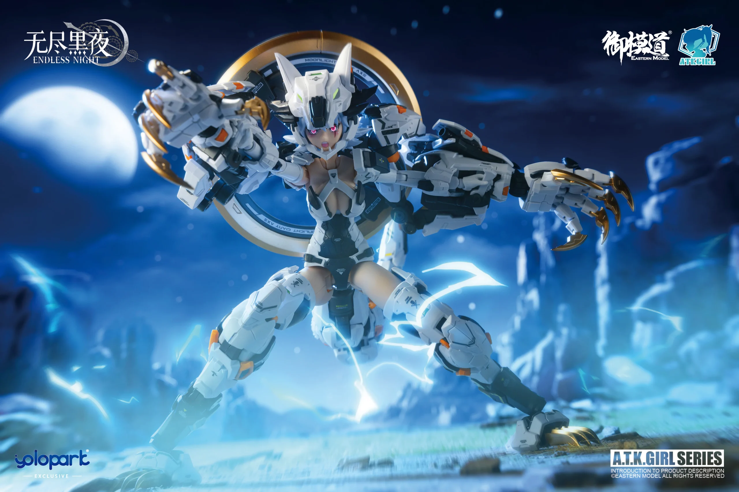 A.T.K. Girl #12 Fenrir (Commander Type) - Image 25