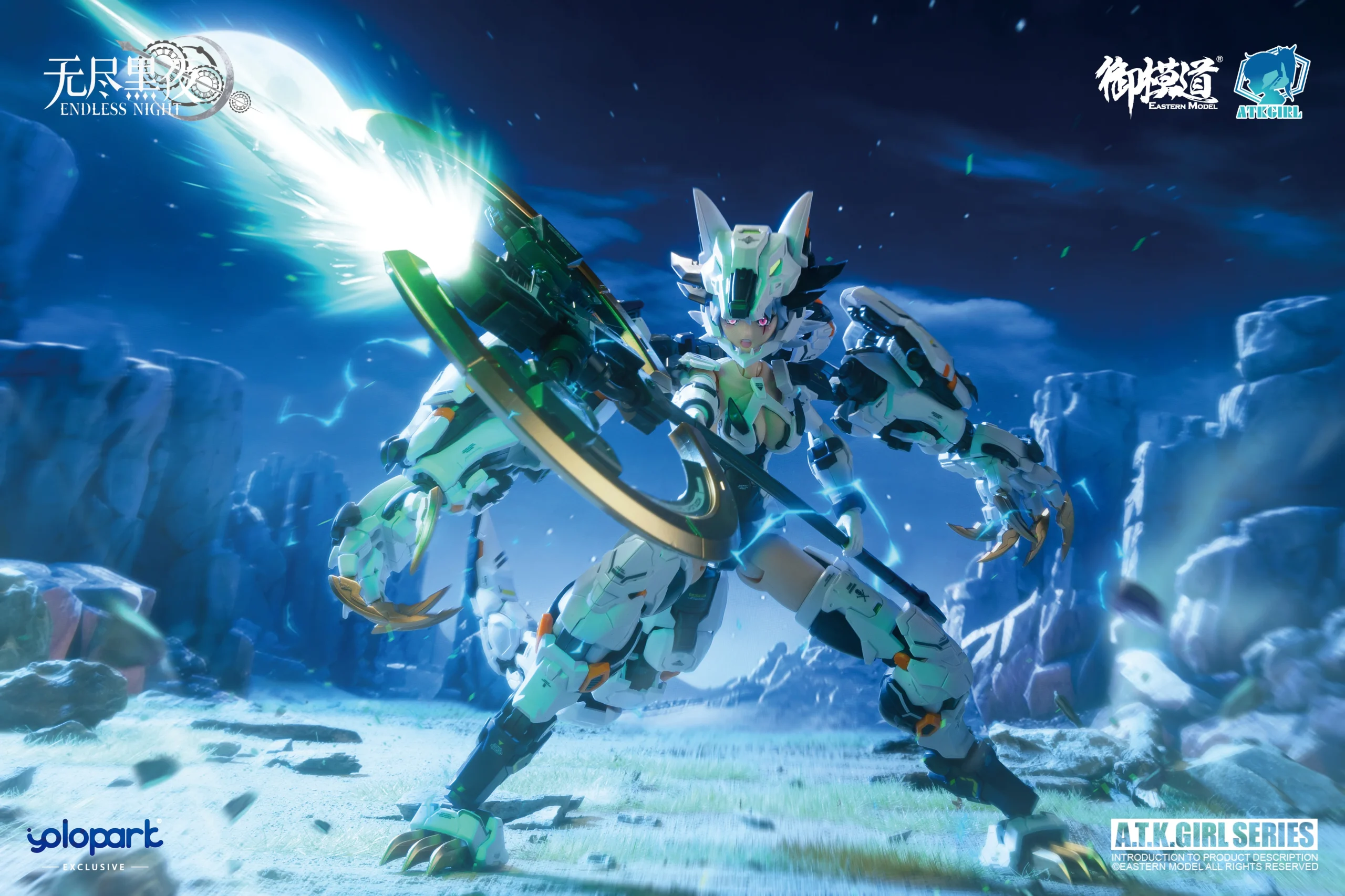 A.T.K. Girl #12 Fenrir (Commander Type) - Image 27