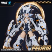 6971835800766-thumb A.T.K. Girl #12 Fenrir (Commander Type)