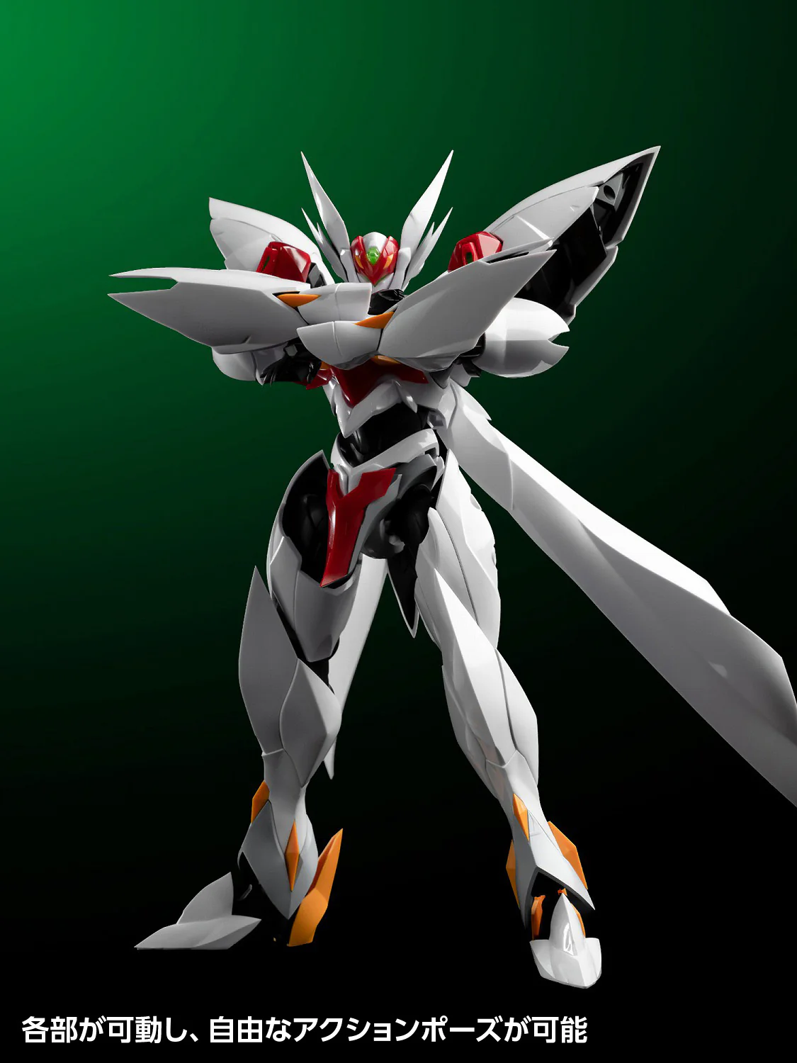 Blaster Tekkaman Blade - Image 3