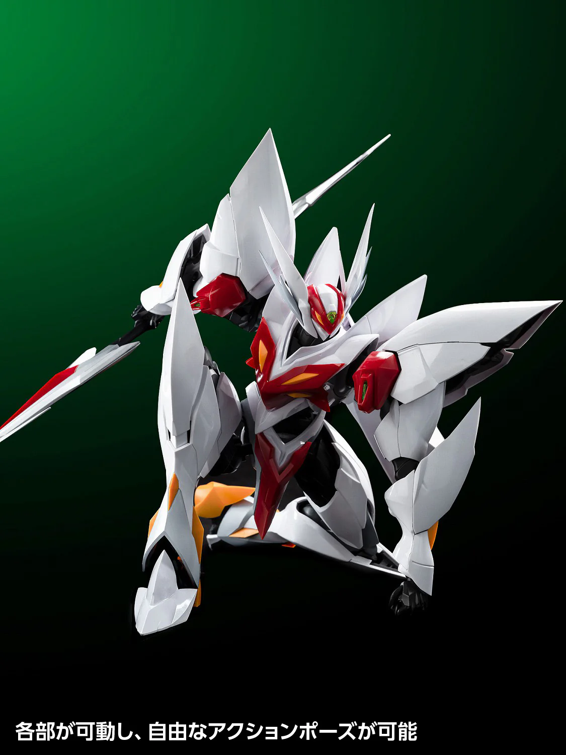 Blaster Tekkaman Blade - Image 4