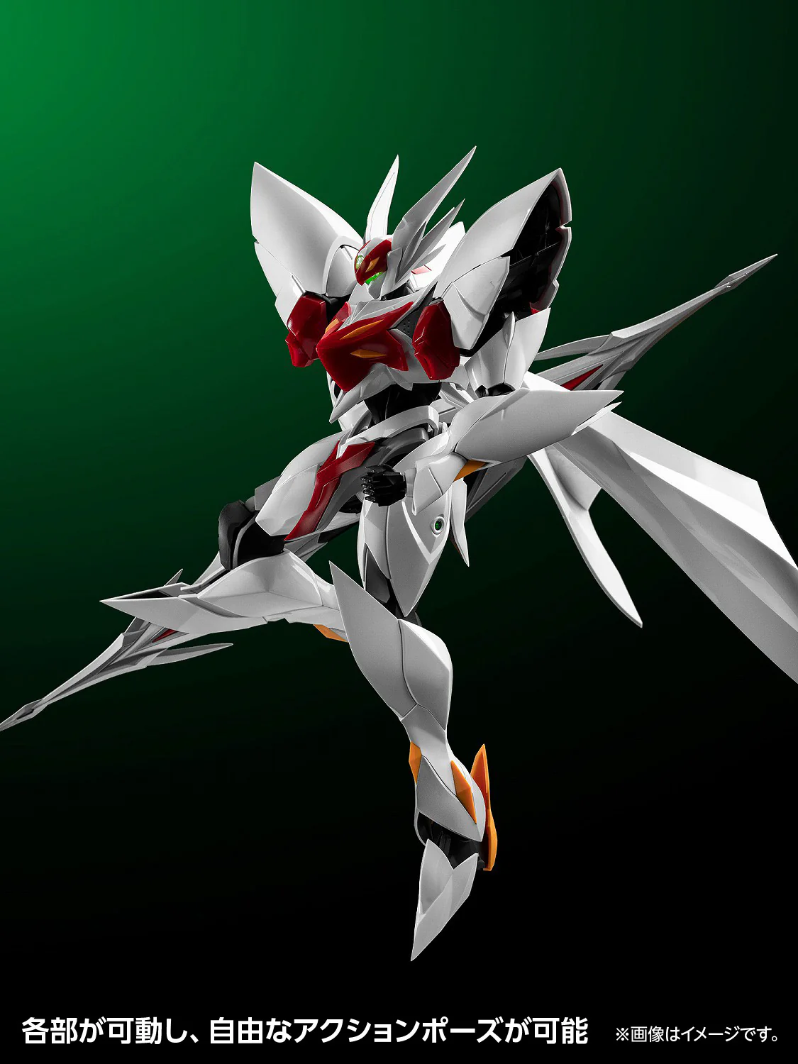 Blaster Tekkaman Blade - Image 5