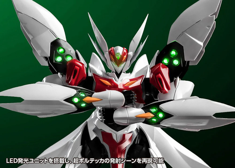 Blaster Tekkaman Blade - Image 6