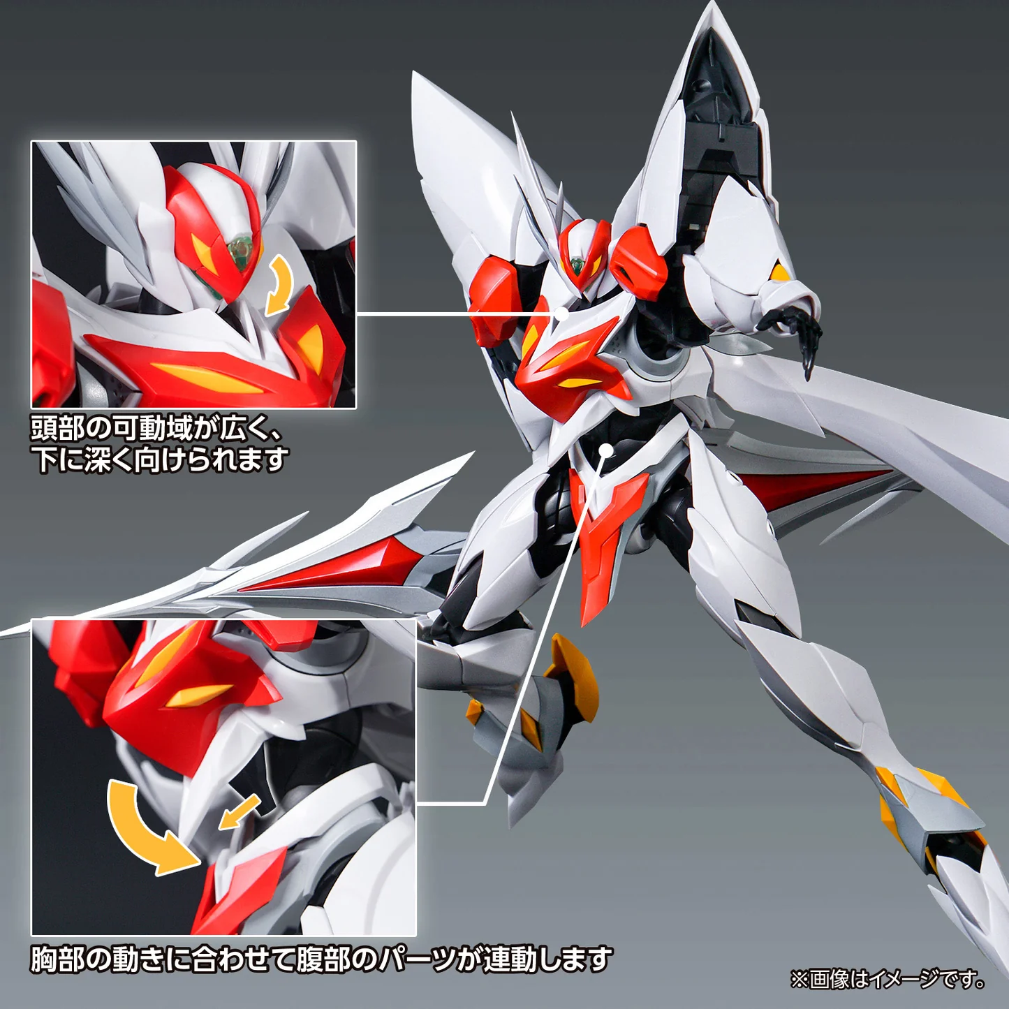 Blaster Tekkaman Blade - Image 7