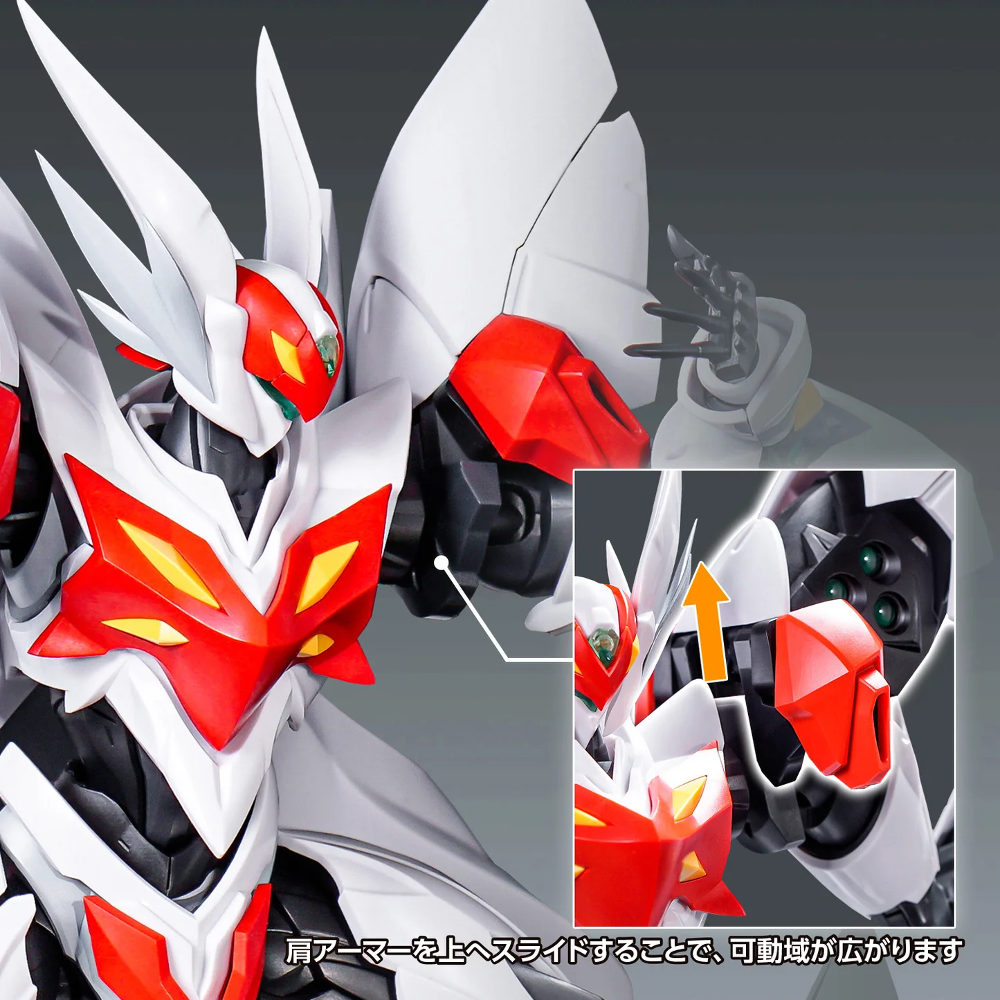 Blaster Tekkaman Blade - Image 8