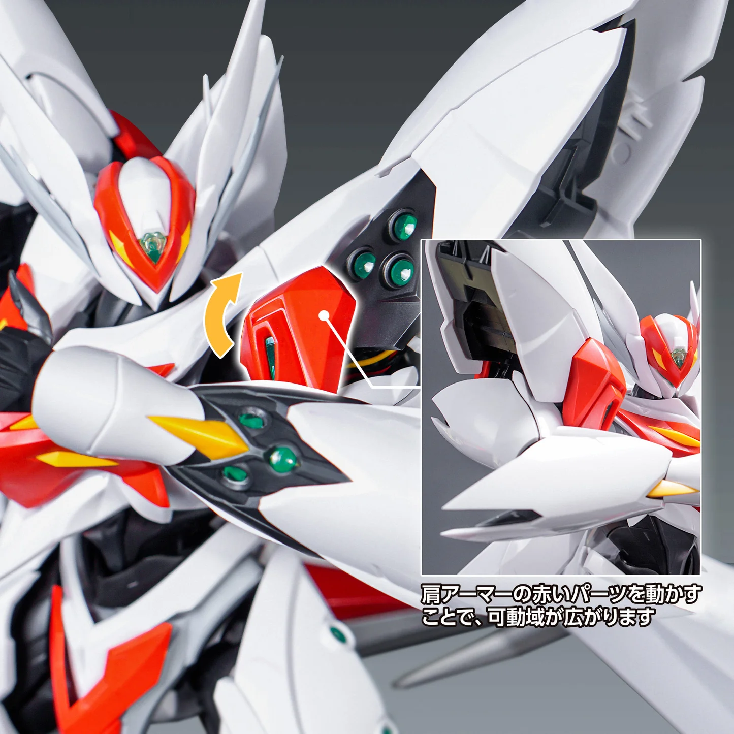 Blaster Tekkaman Blade - Image 9