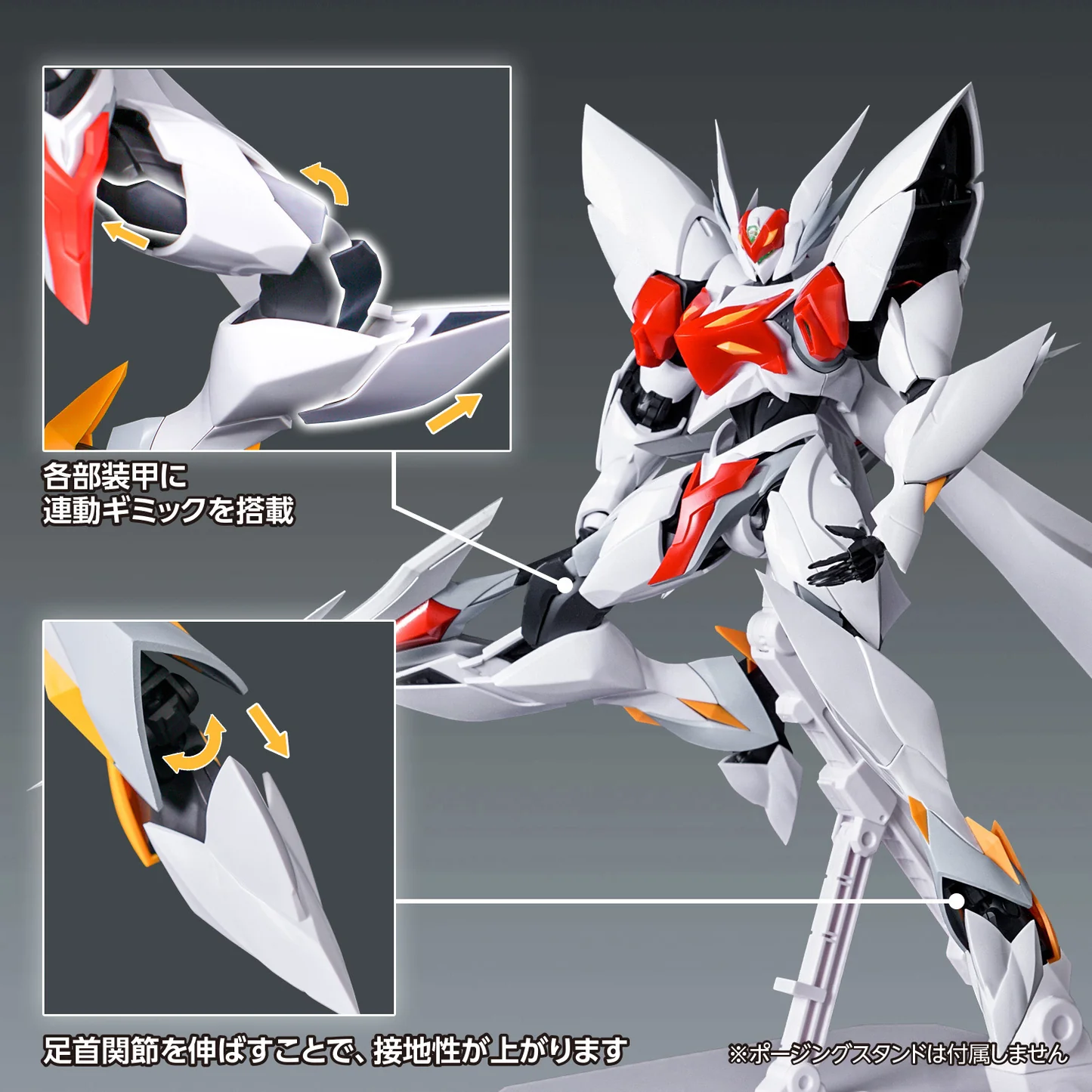 Blaster Tekkaman Blade - Image 10