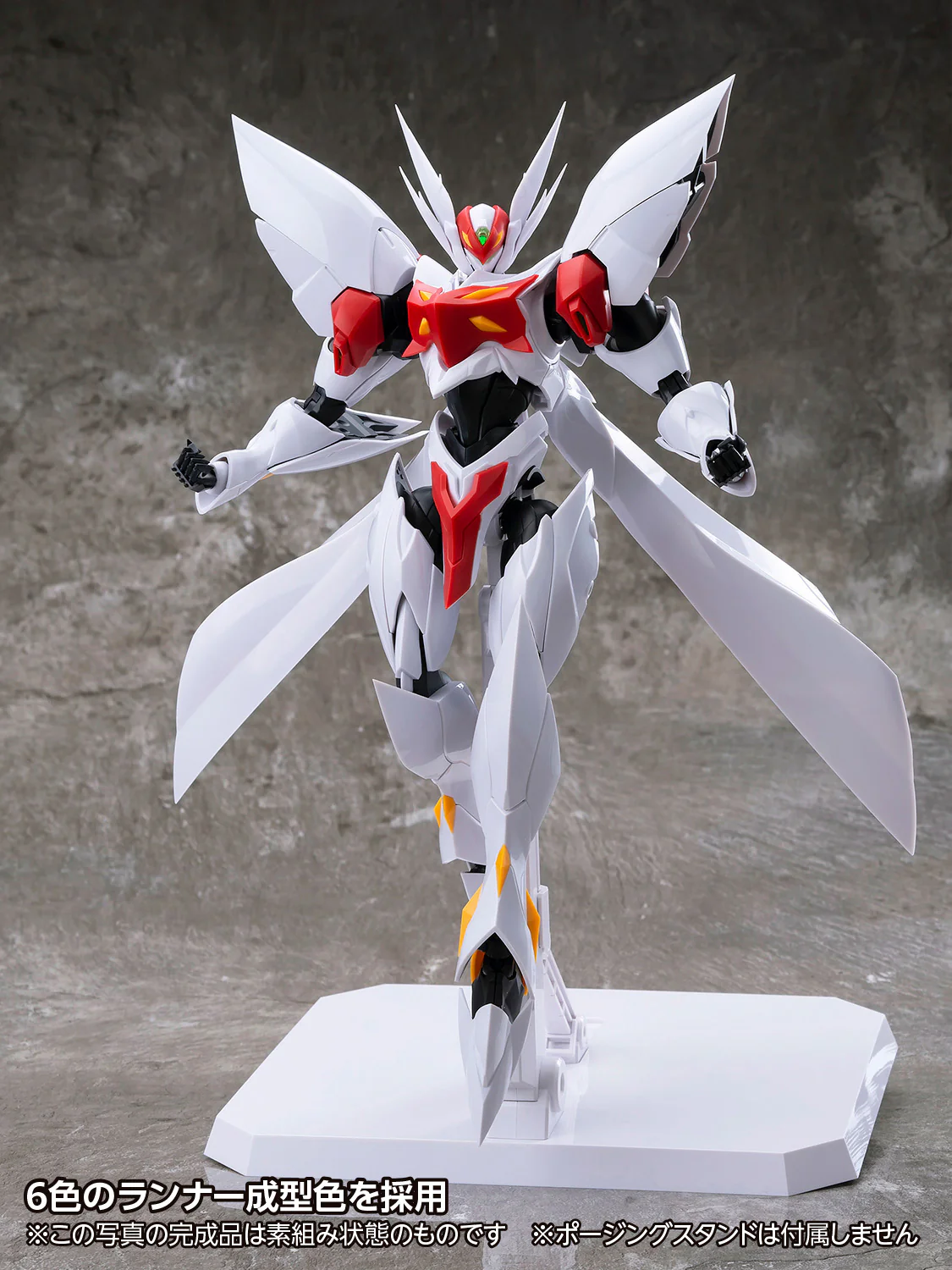 Blaster Tekkaman Blade - Image 11