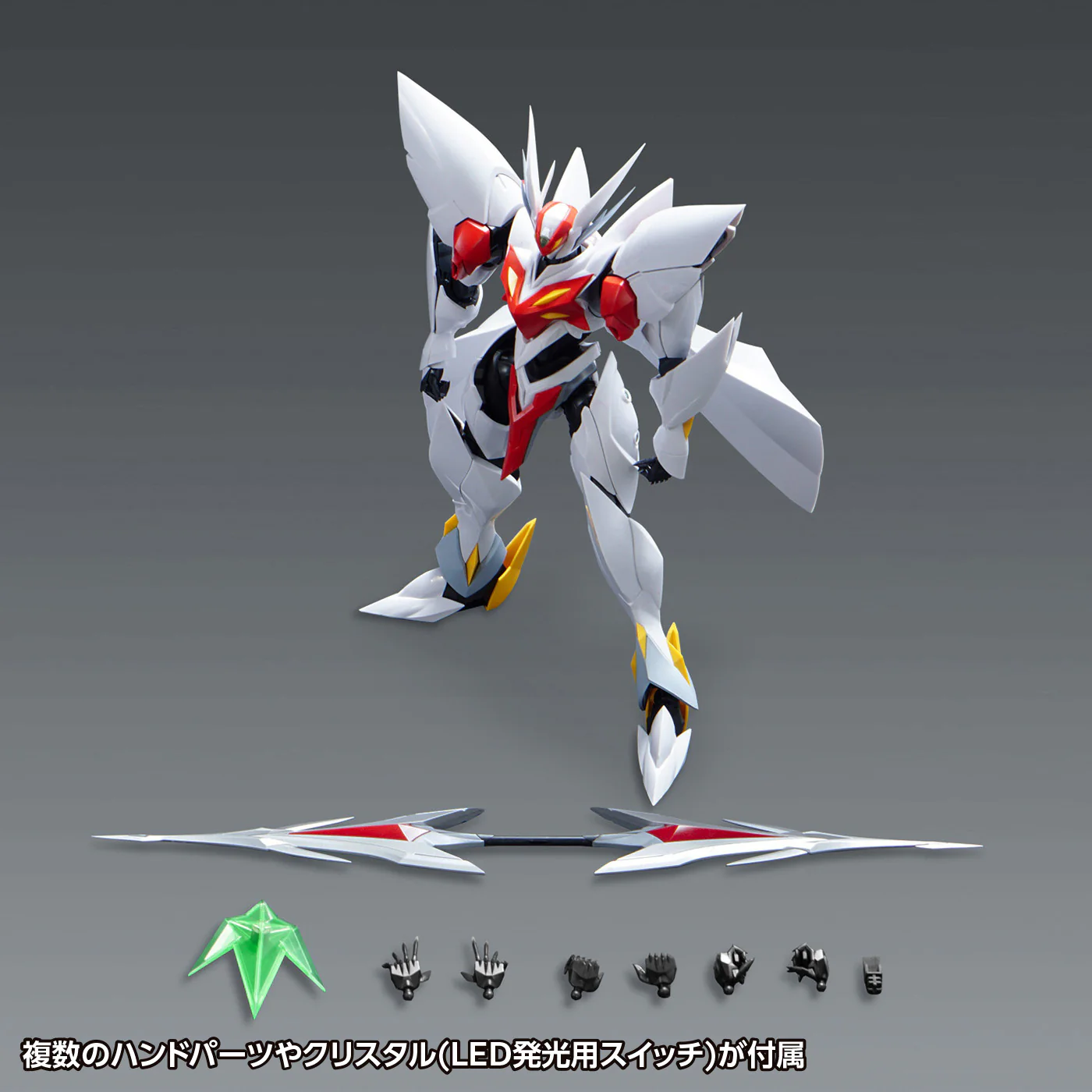 Blaster Tekkaman Blade - Image 13