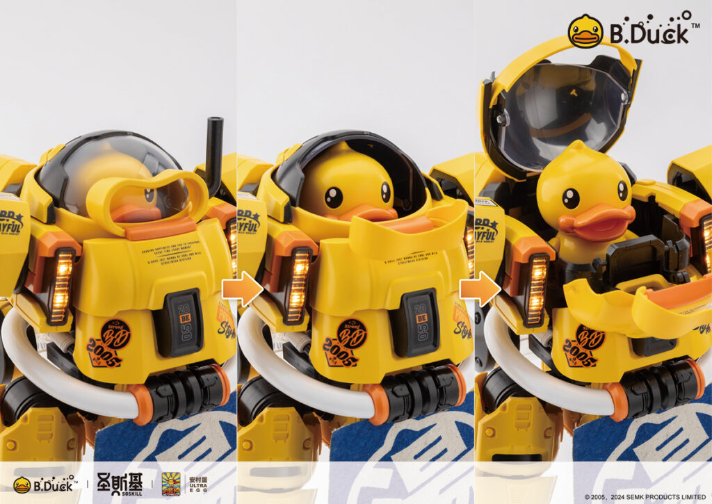 B. Duck Spa Duck - Image 13