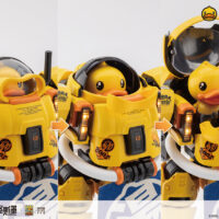 B. Duck Spa Duck - Image 13