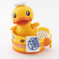 B. Duck Spa Duck - Image 18
