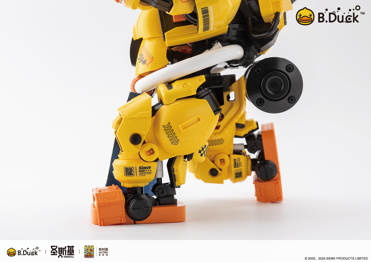 B. Duck Spa Duck - Image 23