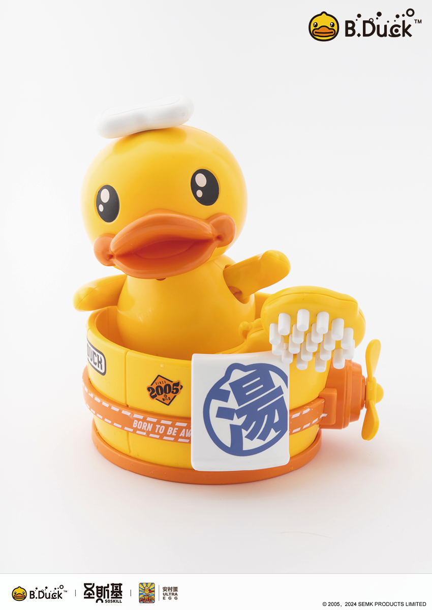 B. Duck - Image 5