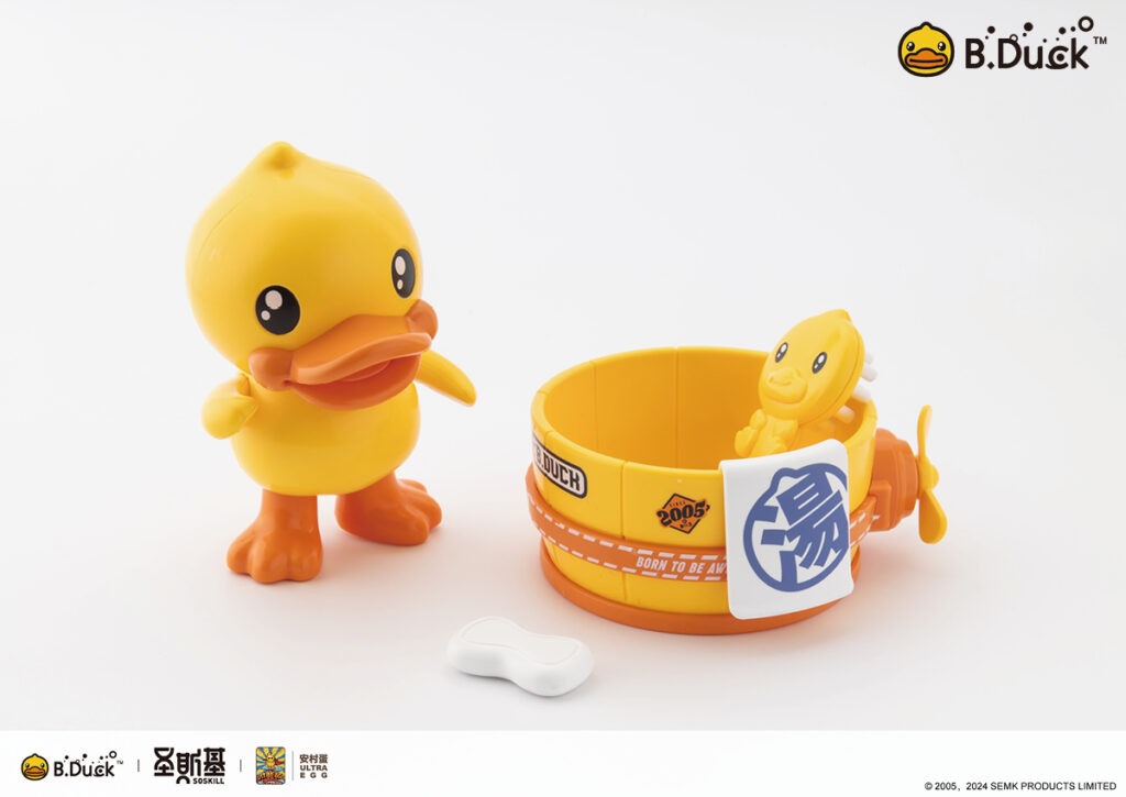 B. Duck - Image 6