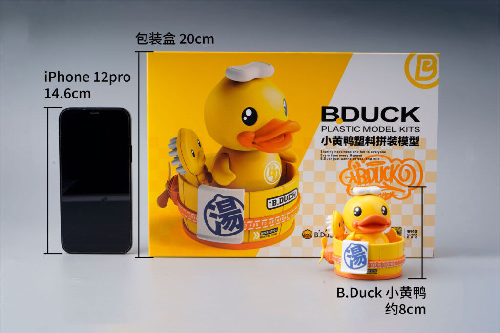 B. Duck - Image 7