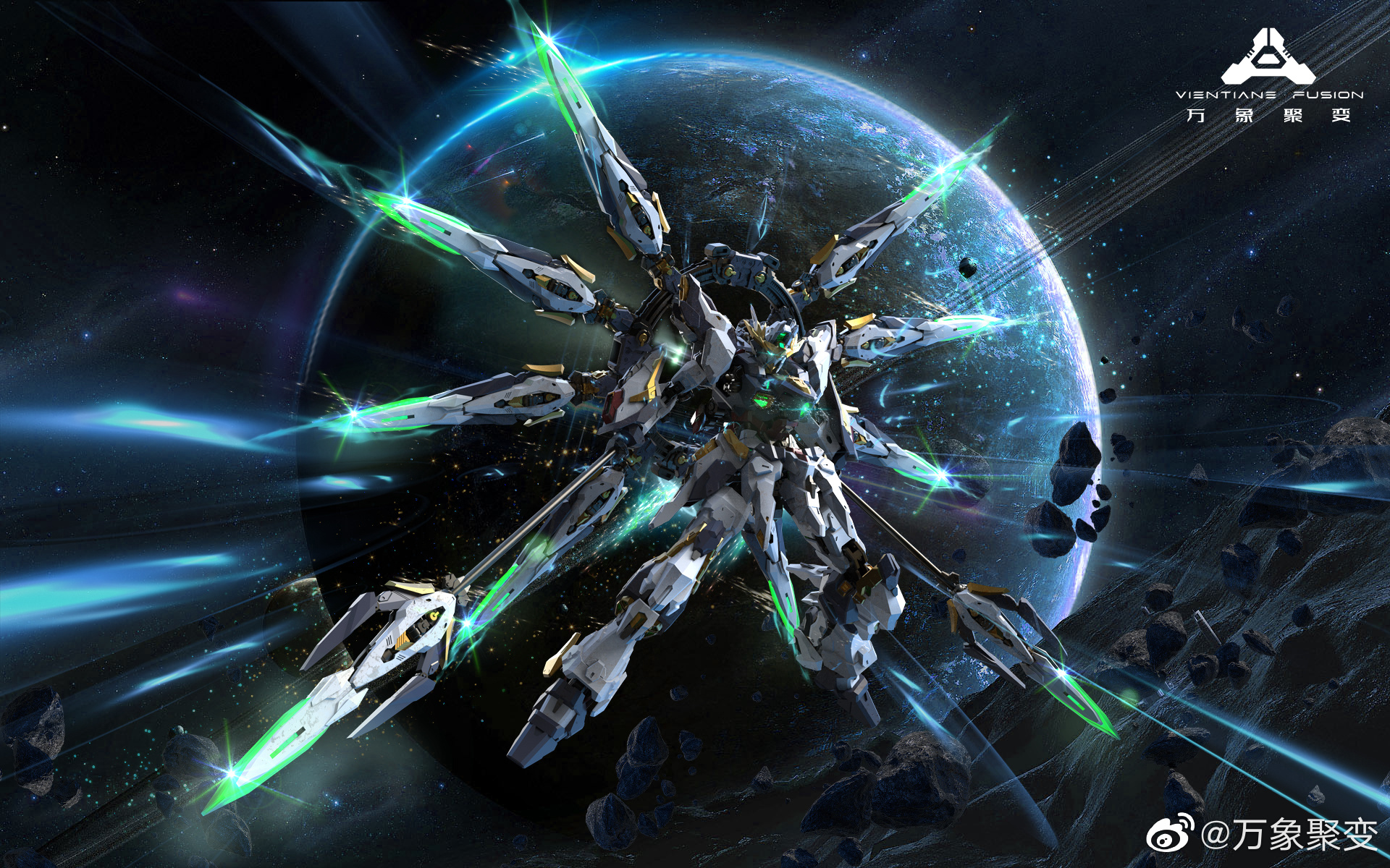 Apocalypse - Image 1