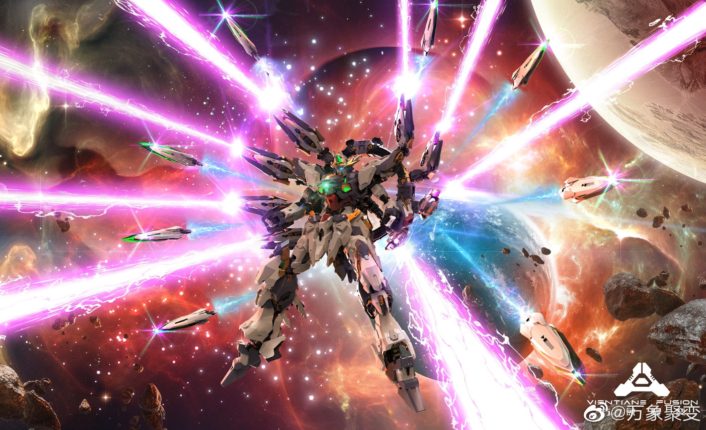 Apocalypse - Image 2