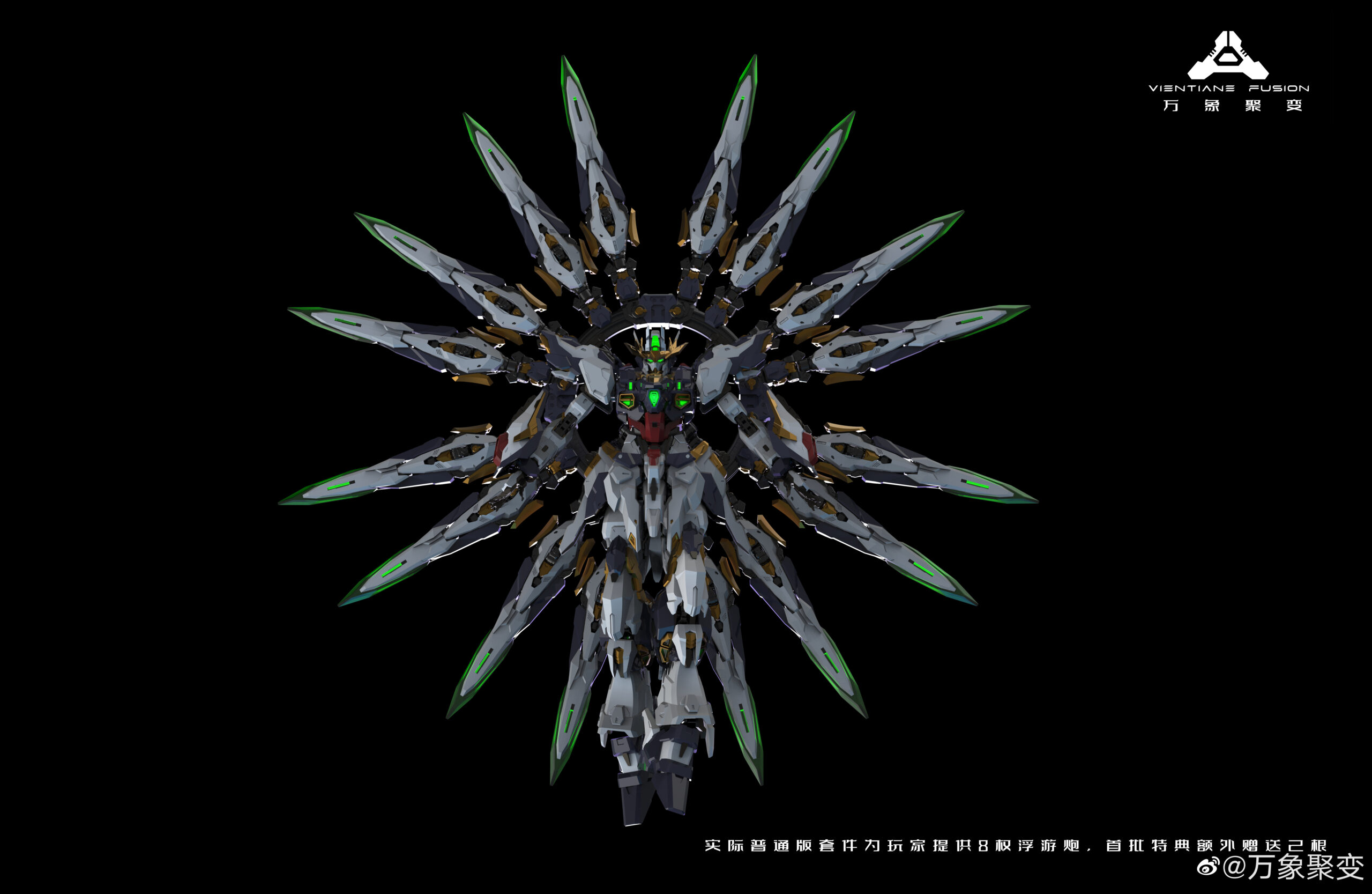 Apocalypse - Image 14