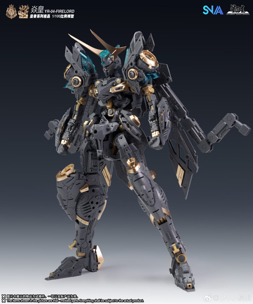 Emperor #03 Fire Lord (Particle Awakening Armament) - Image 17