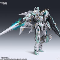 Emperor #03 Fire Lord (Particle Awakening Armament) - Image 5
