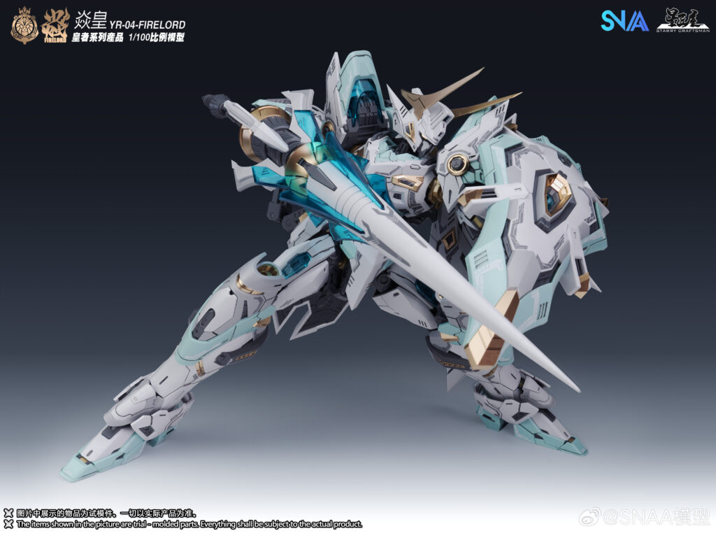 Emperor #03 Fire Lord (Particle Awakening Armament) - Image 7