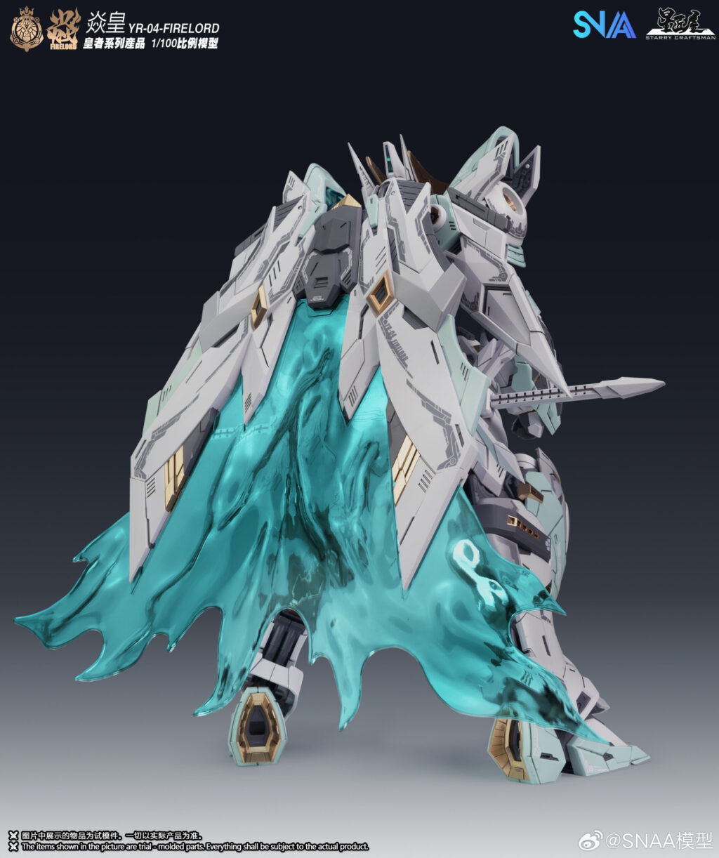 Emperor #03 Fire Lord (Particle Awakening Armament) - Image 10