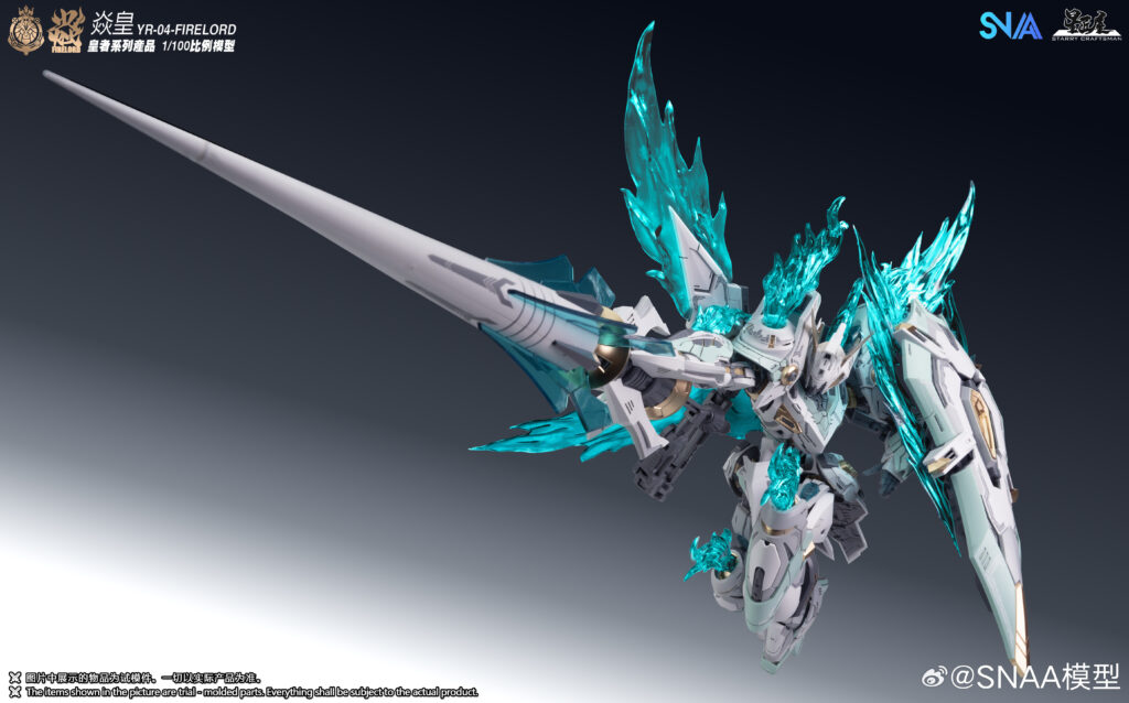 Emperor #03 Fire Lord (Particle Awakening Armament) - Image 16