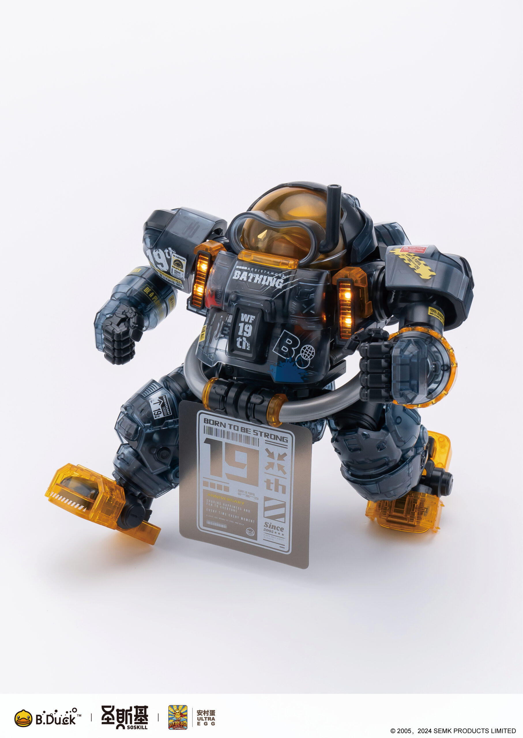 B. Duck Spa Duck (19th Anniversary Black Samurai Limited Edition) - Image 4