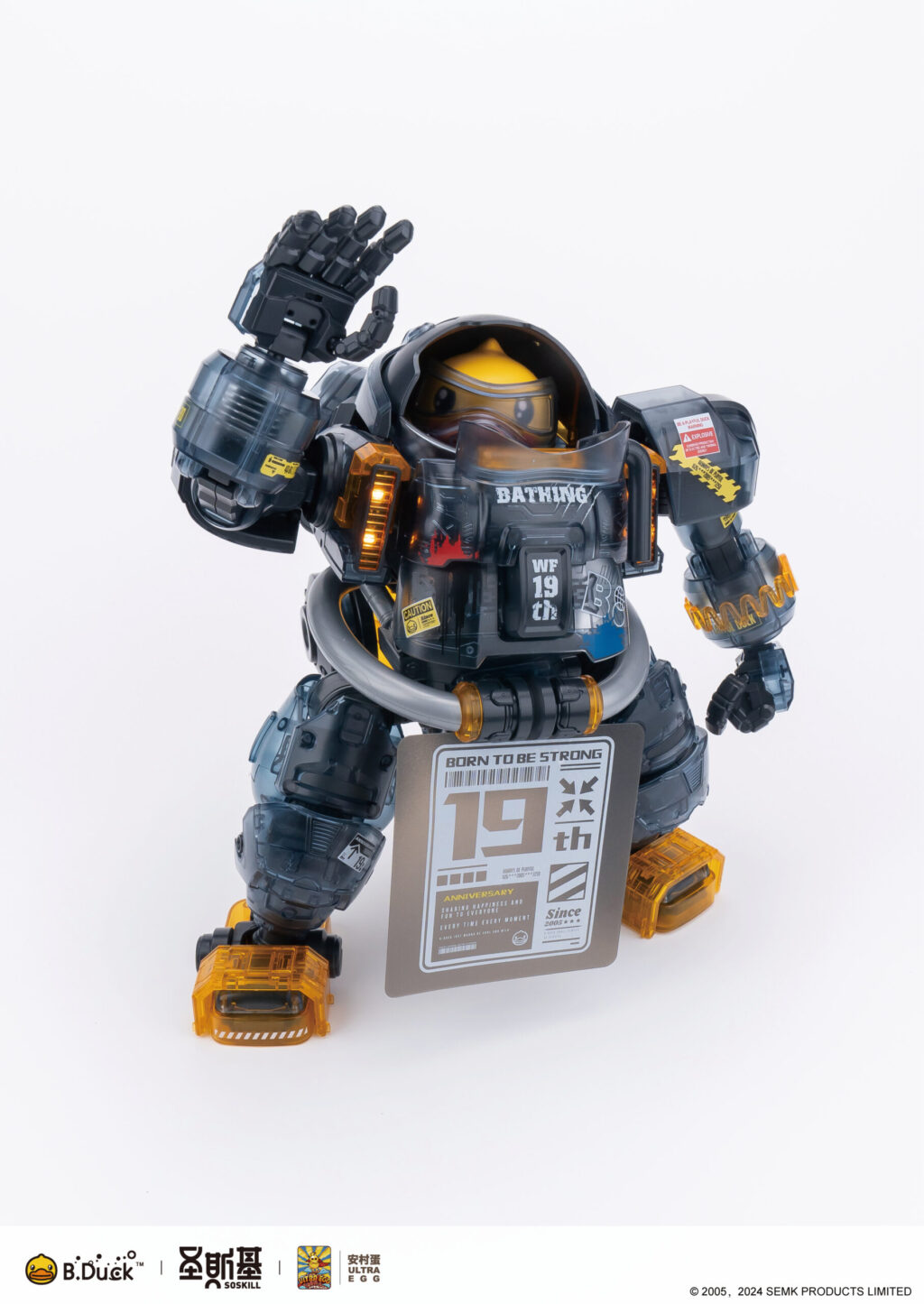 B. Duck Spa Duck (19th Anniversary Black Samurai Limited Edition) - Image 5