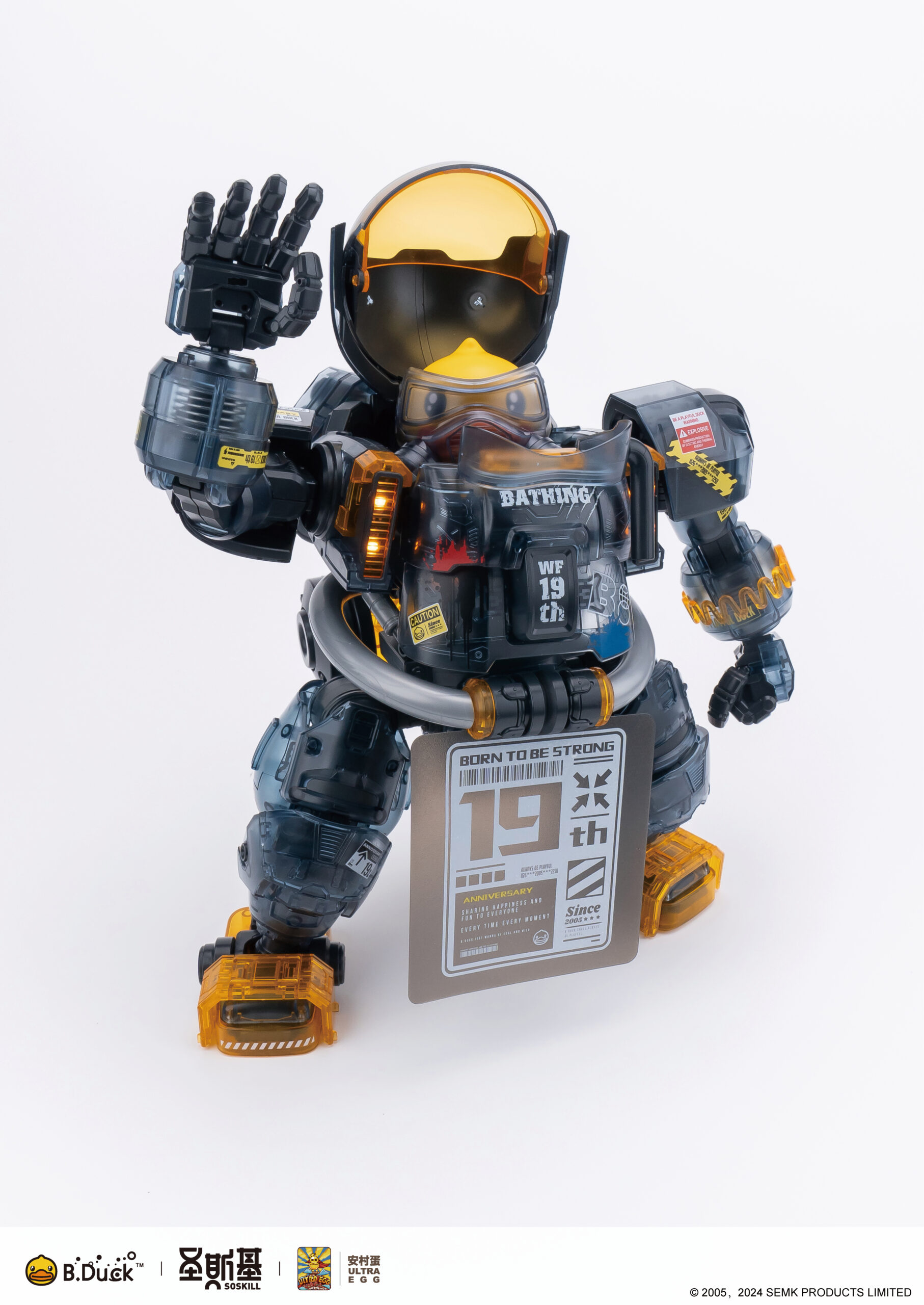 B. Duck Spa Duck (19th Anniversary Black Samurai Limited Edition) - Image 6