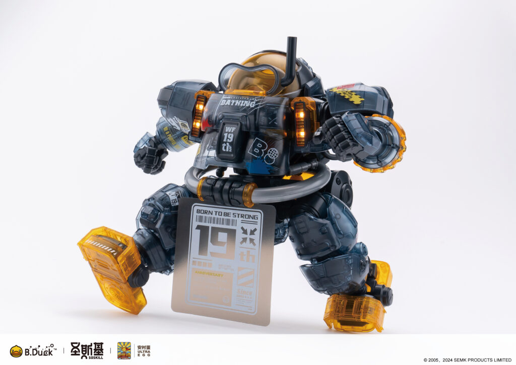 B. Duck Spa Duck (19th Anniversary Black Samurai Limited Edition) - Image 10