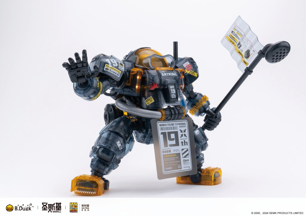 B. Duck Spa Duck (19th Anniversary Black Samurai Limited Edition) - Image 11