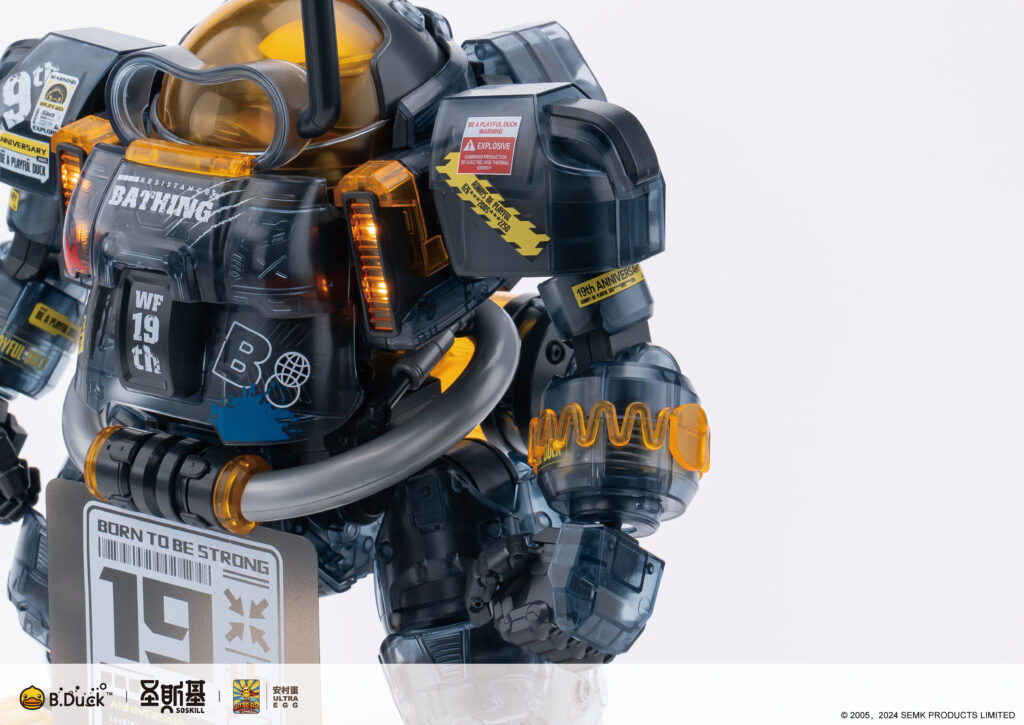 B. Duck Spa Duck (19th Anniversary Black Samurai Limited Edition) - Image 12